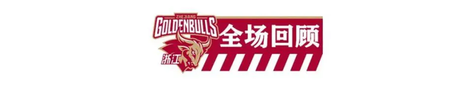 制定篮球交流计划以促进个人技能发展的方法_2